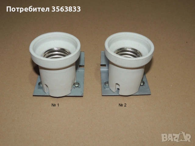 части за Българска ФАСУНГА Е40. Българска ФАСУНГА Е40, снимка 11 - Крушки - 50170513