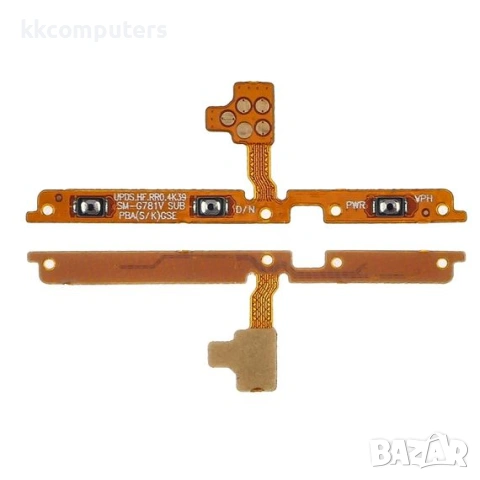 Лентов кабел за SAMSUNG A525/A725 Galaxy A52/A72 (2021) с бутон за включване, бутони за контрол на з