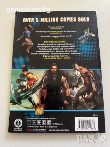 Guiness World Records Gamer's Edition Volume 11 2018, снимка 2 - Други игри и конзоли - 52109116