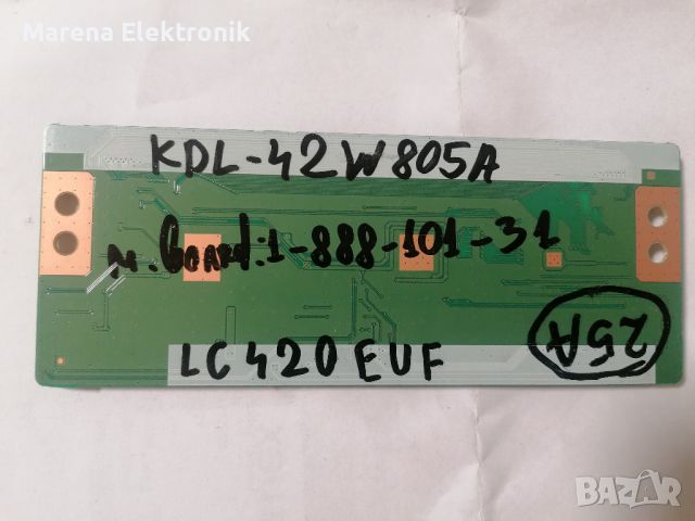 T.Con: LC420/470/550EUF-FFP1_Ver1.0/ 6870C-0446C за LC420EUF, снимка 2 - Части и Платки - 45702499