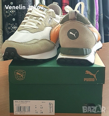 Puma , снимка 2 - Спортни обувки - 51721368