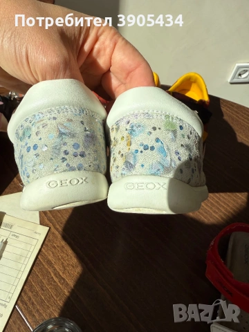 3 бр./38€ Маркови обувки 25-26, снимка 2 - Детски обувки - 54243816