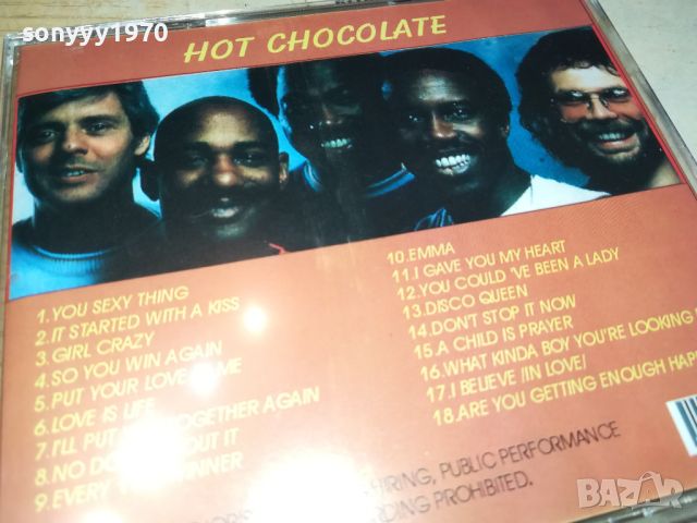 HOT CHOCOLATE CD 1605241344, снимка 7 - CD дискове - 45763583