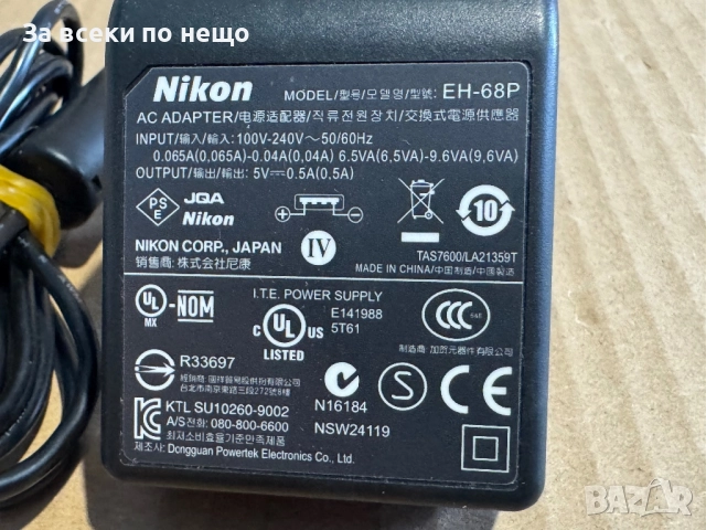 Оригинално зарядно NIKON EH-68P за цифров фотоапарат, снимка 3 - Батерии, зарядни - 52656939