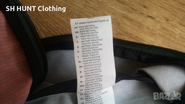 Adidas Bag - чанта , несесер - 1632, снимка 12 - Екипировка - 52743888