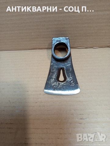 Соц Стара Тесла 0.480кг. НОМЕР 550., снимка 3 - Антикварни и старинни предмети - 53892078