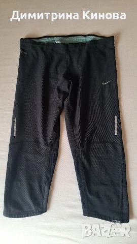 Дамски спортен клин Nike- S