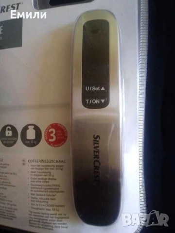 Електронен кантар Silver Crest, снимка 2 - Везни - 53443371