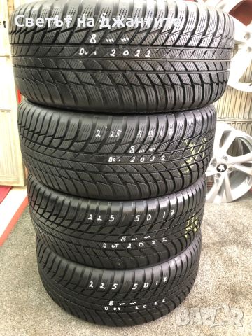 Гуми Зимни 225/50/17 Bridgestone LM 001 8 мм Дот 2022, снимка 6 - Гуми и джанти - 45506326