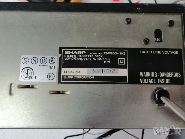 Двукасетъчен дек SHARP RT-W600, снимка 9 - Декове - 53530677