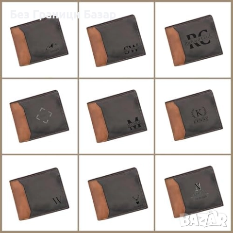 Нов Мъжки кожен портфейл с класически дизайн – стилен подарък за мъж, снимка 5 - Други - 52669801