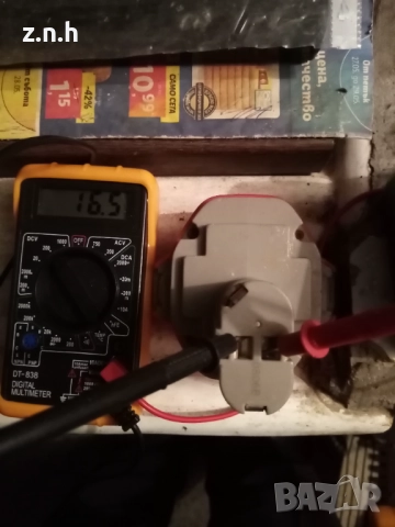 зарядно и батерия makita, снимка 7 - Винтоверти - 52528191