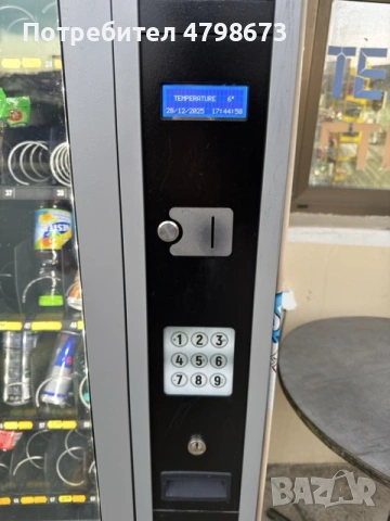 Вендинг автомат Larp Lazer 8M, снимка 2 - Други - 54214731