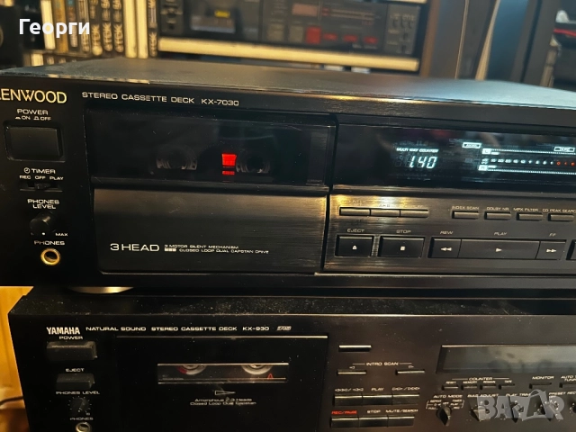 Kenwood KX-7030