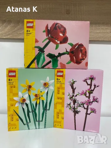 LEGO Flowers 40747, 40725, 40460, снимка 1