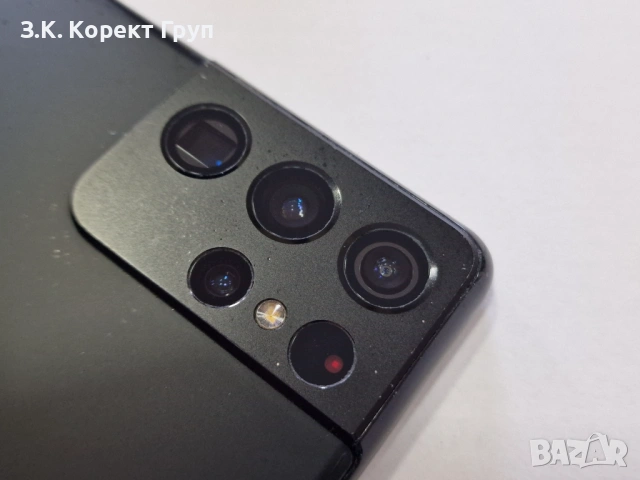 Samsung Galaxy S21 Ultra 5G 256GB 12GB, снимка 3 - Samsung - 54171414