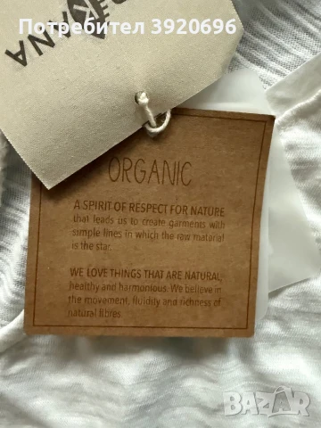 Лятна рокля Surkana, снимка 4 - Рокли - 51060513