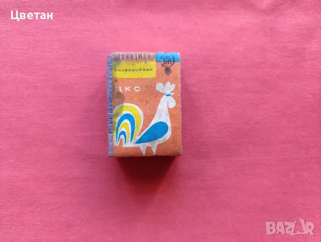 поставки за яйца - коктиери, свещничета, механично зайче, снимка 13 - Колекции - 49854995