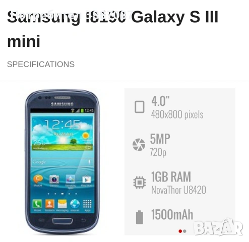 Samsung Galaxy S3 Mini добро състояние, снимка 2 - Samsung - 53691518