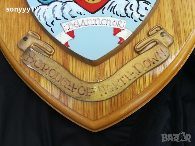 IRELAND-ДЪРВЕНА АНТИКА 1510251614, снимка 5 - Антикварни и старинни предмети - 52064434