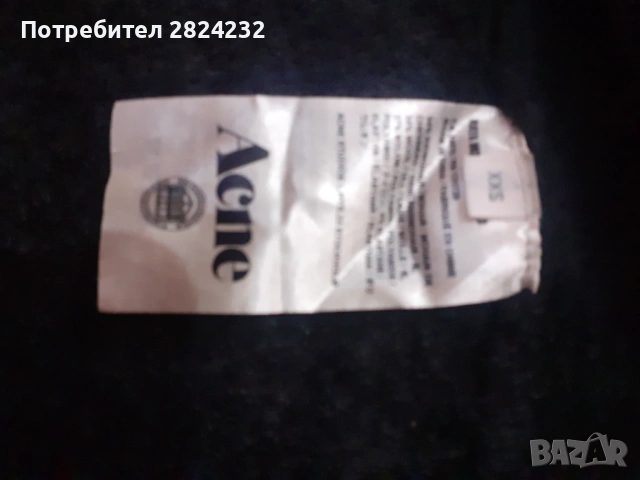 Дамска жилетка на ACNE STUDIOS , снимка 3 - Якета - 53654678