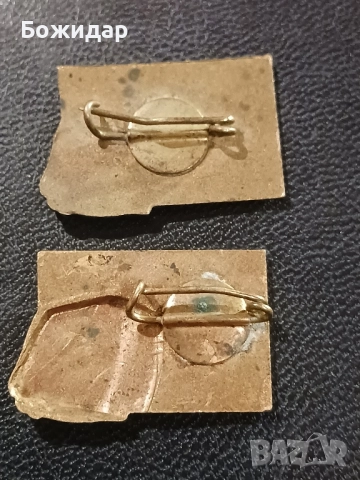 Емайлови Значки.,,За Комунистически Труд".НРБ., снимка 2 - Колекции - 52786834