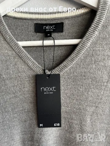NEXT светлосива мъжка блуза, снимка 2 - Блузи - 50170057