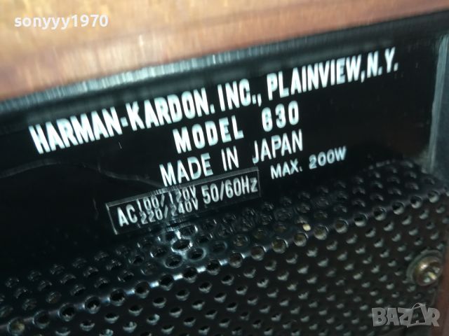 harman/kardon vintage receiver-TWIN POWER 3005241006, снимка 6 - Ресийвъри, усилватели, смесителни пултове - 45974144