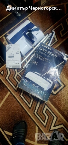 Продавам Акумолаторна метла , снимка 3 - Прахосмукачки - 52128024