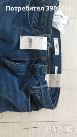 Дънки MANGO мъжки, снимка 5 - Дънки - 51104227