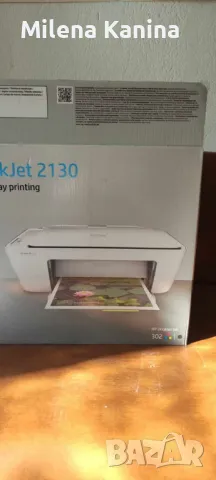 Цветен принтер, скенер и ксерокс HP Deskjet 2130 All-in-one Series, снимка 8 - Принтери, копири, скенери - 49444850