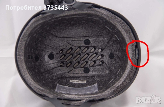 Каска за ски и сноуборд K2 Phase pro размер S, снимка 6 - Зимни спортове - 53429405