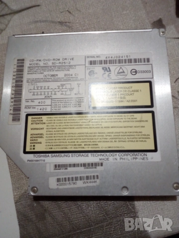 Toshiba Satellite А210 за части или ремонт, снимка 13 - Части за лаптопи - 28122299