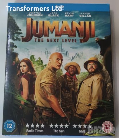 Blu-ray-Jumanji-The Next Level Bg-Sub , снимка 1 - Blu-Ray филми - 46560192