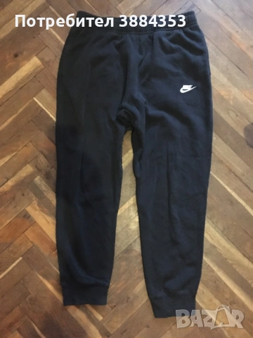 Nike мъжко долнище