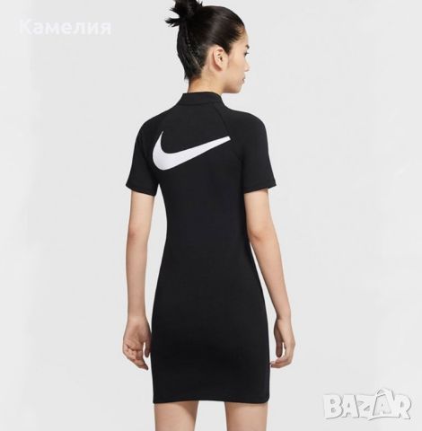 дамски дрехи Nike 