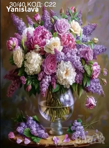 Диамантени гоблени за изработка ✅