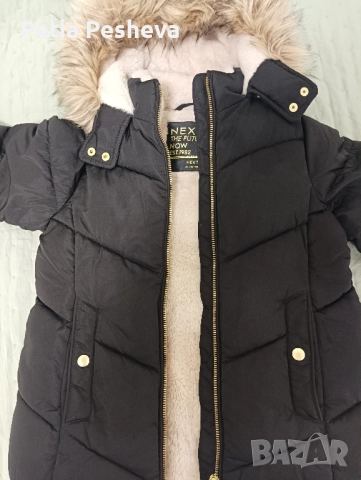 Зимно яке Некст, снимка 4 - Детски якета и елеци - 51626770
