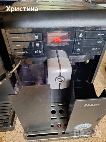 Кафемашина  Saeco , снимка 9 - Кафемашини - 51036781