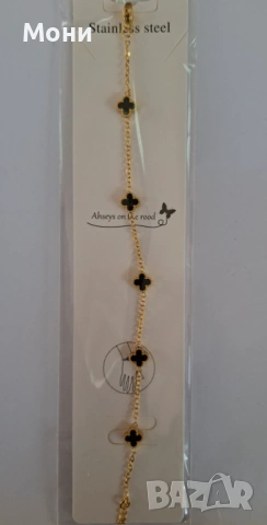 Златисти и сребърни стоманени гривни, модел на Van Cleef, снимка 3 - Гривни - 53723704