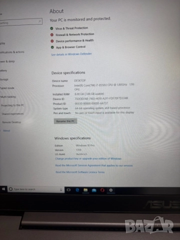 Лаптоп Asus S 510 , снимка 4 - Лаптопи за работа - 51924132