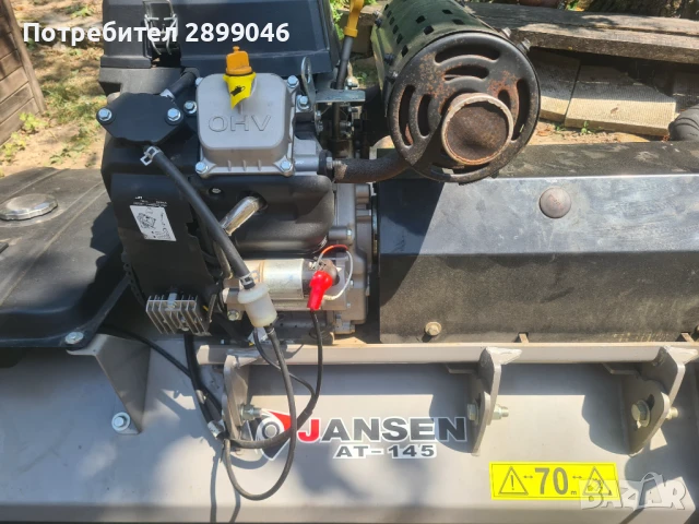 Мулчираща косачка Jansen AT-145, снимка 4 - Селскостопанска техника - 51167542