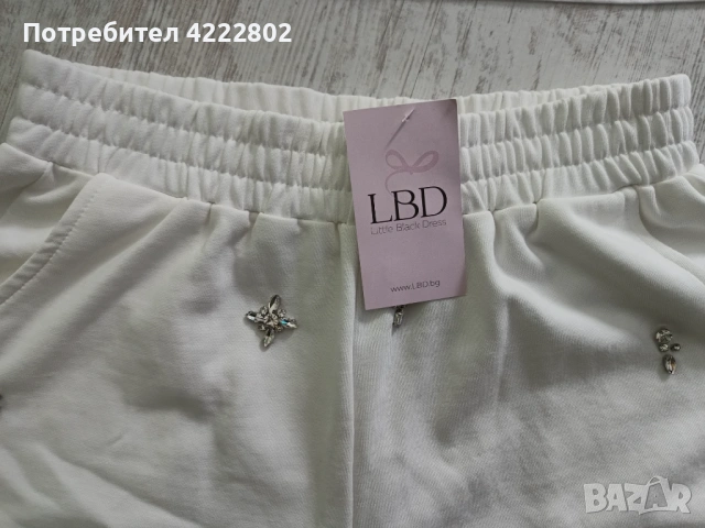 Нов дамски комплект LBD, снимка 7 - Спортни екипи - 54270553