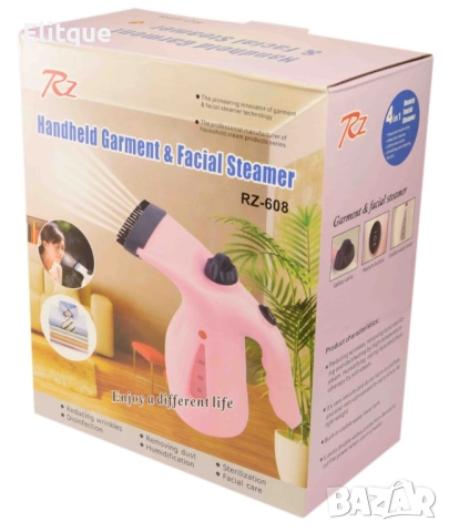 Уред за вертикално гладене на пара с 200 мл резервоар за вода