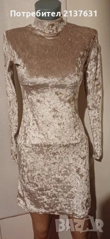 ДАМСКА РОКЛЯ от КАДИФЕ  - Размер  XS