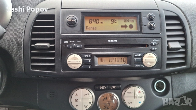 *, снимка 12 - Автомобили и джипове - 54099542