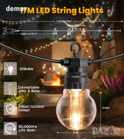 LITOHOM Външни светлини електрически 17 метра, 20 нечупливи крушки G50, снимка 2 - Външни лампи - 45285793