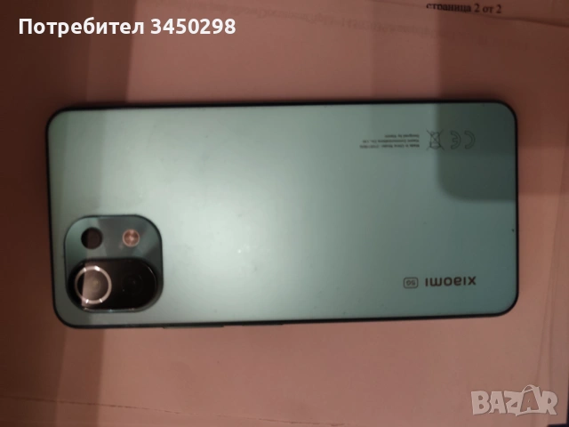 Телефон Xiaomi 11 Lite 5 G, снимка 6 - Xiaomi - 53650093