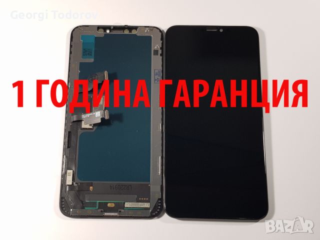 1 ГОДИНА ГАРАНЦИЯ на Дисплей за Iphone XS MAX, снимка 1 - Резервни части за телефони - 38297901