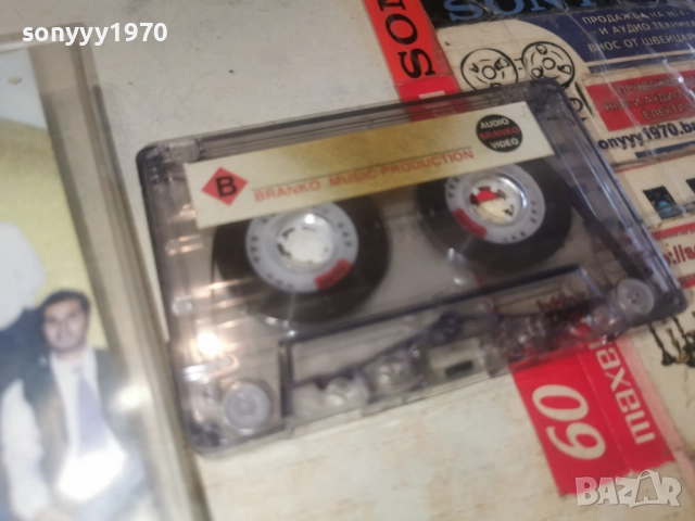 заявена за 7-ми орк.СТАНДАРТ 2 РОЗАЛИНДА 2812250945, снимка 5 - Аудио касети - 52917451